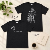تیشرت زنانه مشکی طرحدار 