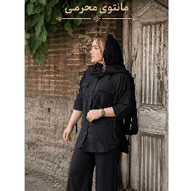 مانتو دو جیب محرمی مشکی24900749