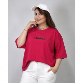تیشرت باکسی (be your self)  31000117/2