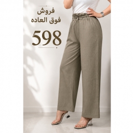 شلوار زنانه صوفیا کمرکش 30200543