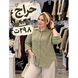 شومیز پفکی دکمه دار سبز